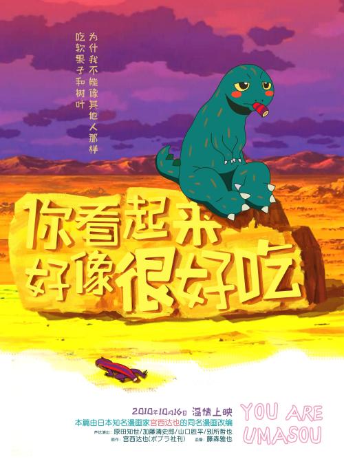 弗吉尼亚理工学院和州立大学教育部留服认证